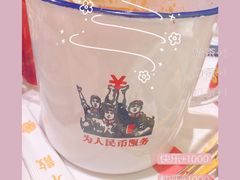 -四季烟火烧烤酒场