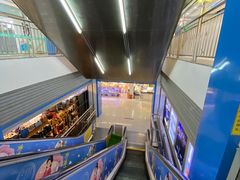 -天丰利生活MALL(和平里店)