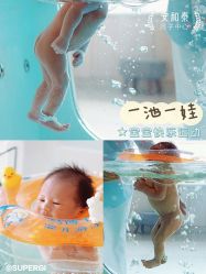 -广州安和泰医学月子会所