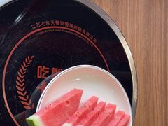 -七欣天香辣蟹火锅(深圳集信大厦店)