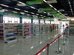 -北京亦庄保税物流中心