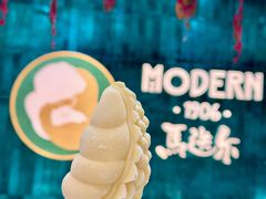 -马迭尔冷饮厅1906(中央大街店)