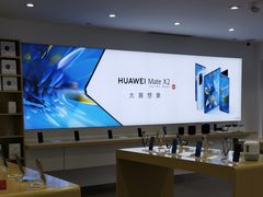 -华为授权体验店(万航渡路)