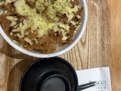 -牛気·越光米牛肉饭(水游城店)