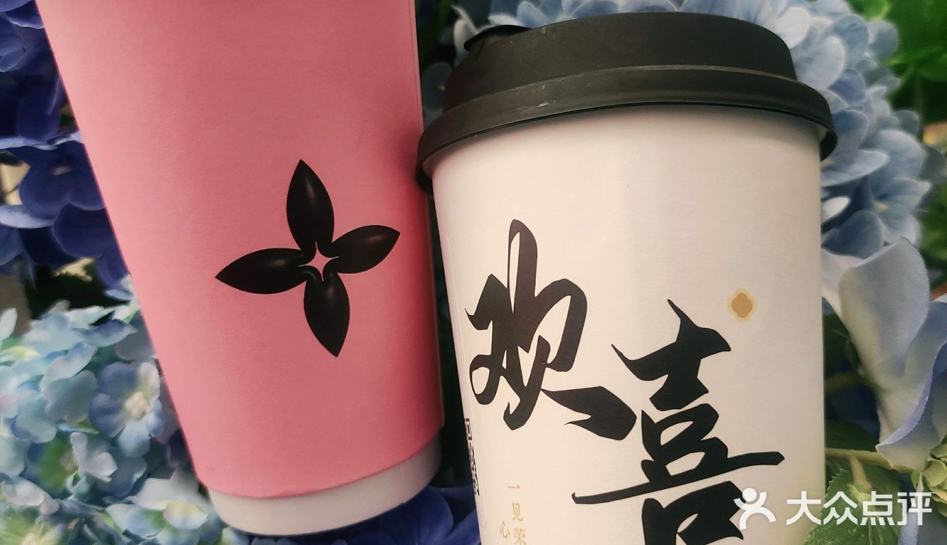  超懂茉莉🌸的茉莉奶白，带着花香来兰州啦！