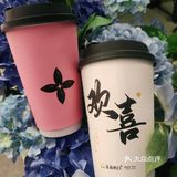  超懂茉莉🌸的茉莉奶白，带着花香来兰州啦！