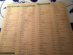 菜单-绿茶餐厅(王府井永宁门店)
