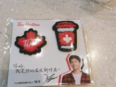 -Tims天好咖啡·贝果(星展店)