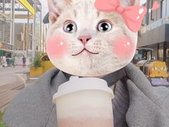 -喜茶(北京五棵松华熙店)