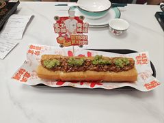 -喜势点·糖沙翁手工茶点·本地人茶居(永庆坊店)