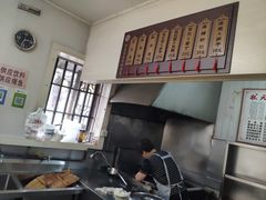 -状元楼(东大街店)