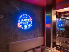 -又见炊烟炭火烤肉(五一新村店)