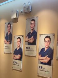-上海首尔丽格医疗美容医院