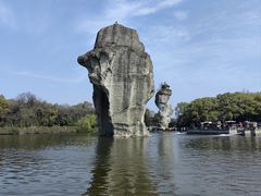 -柯岩风景区