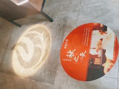 -端艾堂·SPA·艾灸(鸳鸯006店)