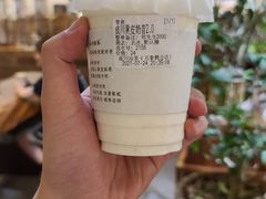 -成川茶店·潮汕工夫浓茶(万象店)