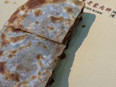 -老舅老蒙肉饼非遗店(一店)