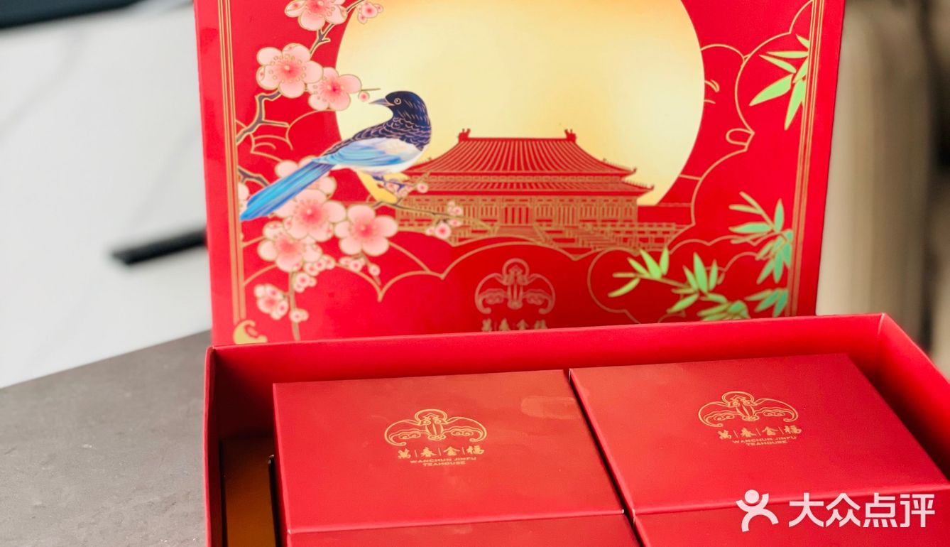 北京必打卡[胜利]高颜值仪式感满满的下午茶
