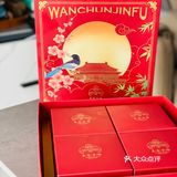 北京必打卡[胜利]高颜值仪式感满满的下午茶
