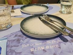 -悦荟牛排餐厅(佳木斯万达店)