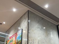 -海底捞火锅(步步高新天地店)