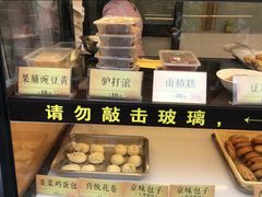 -四季小馆·地道北京小吃(广百店)