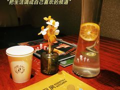 -卡朋厨房(289艺术园区店)