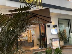 -SKROLL卡特司库·蛋糕定制·生吐司·司康(古北程家桥店)
