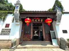 -三坊七巷历史文化街区