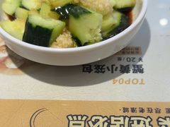 -老淮城·长鱼面(河下古镇店)