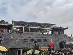 -白鹿原影视城