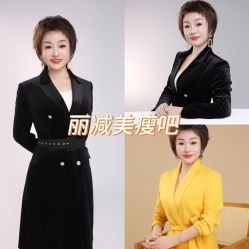 -丽减美瘦吧·减肥瘦身