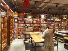 -新华书店(永安路店)