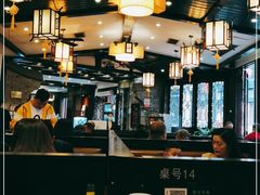 大堂-三顾园(锦里店)