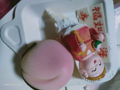 -好利来(高新枫叶广场店)