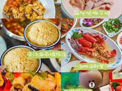 -亚龙湾热带天堂森林公园