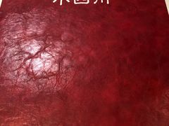 -小四川(南城宏辉店)