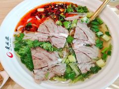 辣味羊肉粉-贵凤凰贵州米粉(五道口店)