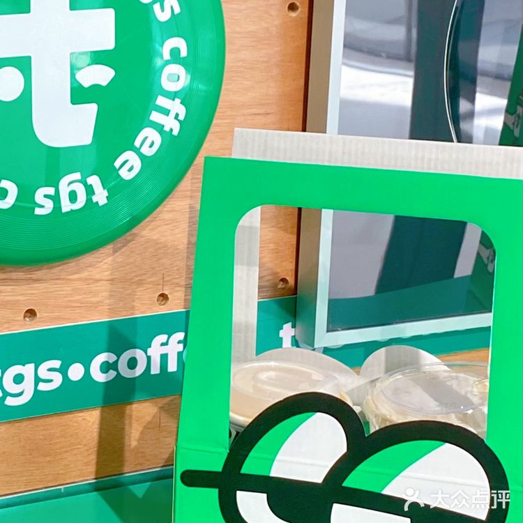 来南昌万象城喝秋天的第一杯柿子咖啡☕️