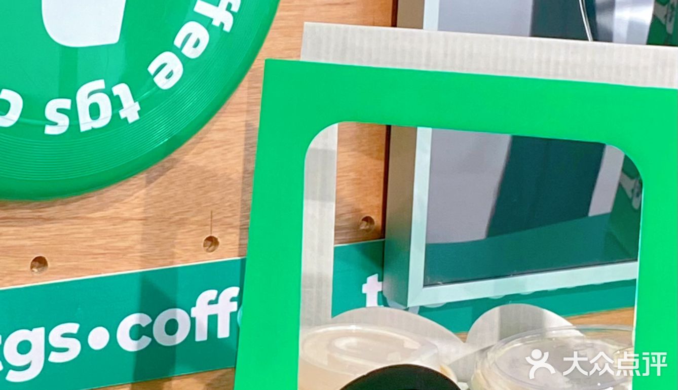 来南昌万象城喝秋天的第一杯柿子咖啡☕️