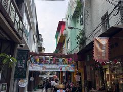 -海王冰室(皇朝店)