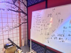 -剧狐剧本杀·月球探案馆(人民广场1号店)