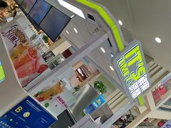 -鲜果时光(欧亚卖场店)