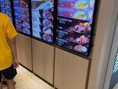 -大家乐(广州宝岗店)
