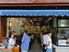 -蒋家肠旺面馆老店(合群路店)