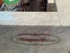 -哈根达斯(青岛海信店)