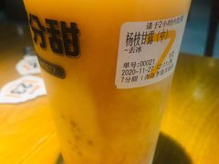 杨枝甘露-7分甜(李沧万达店)