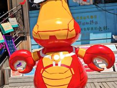-悦喜客来购物广场(中山路店)