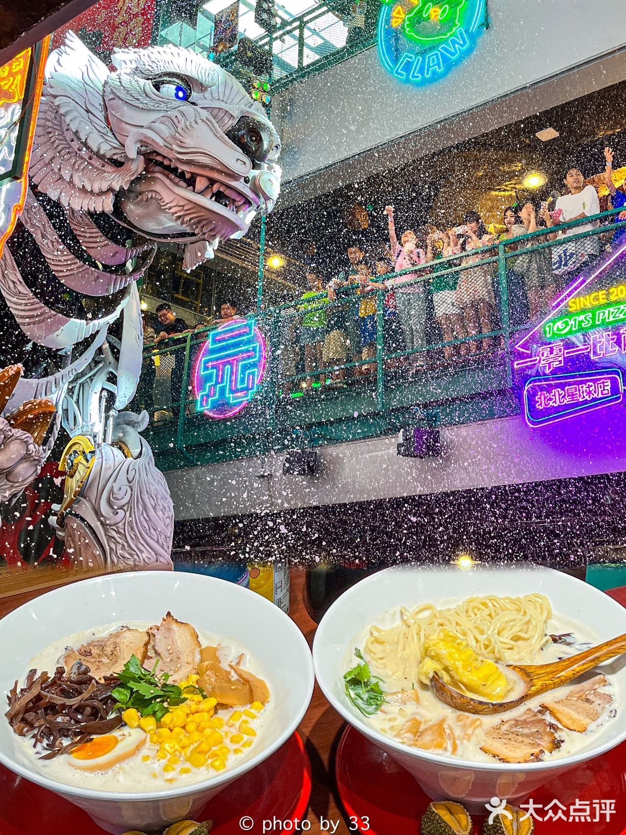 大连也能吃到榴莲拉面了!还能看到巨熊北北!!