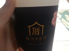 -厝内小眷村(西单大悦城店)